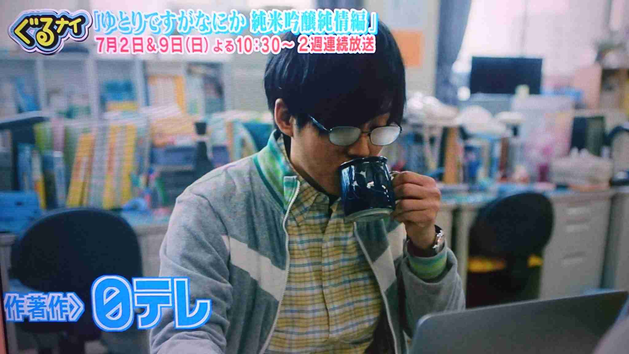 高畑充希×山崎賢人、福田雄一監督作「ヲタクに恋は難しい」で初共演!歌うラブコメに挑戦