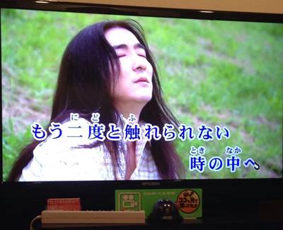 カラオケ映像で気になる人 ガールズちゃんねる Girls Channel カラオケ映像で気になる人 ガールズちゃんねる Girls Channel