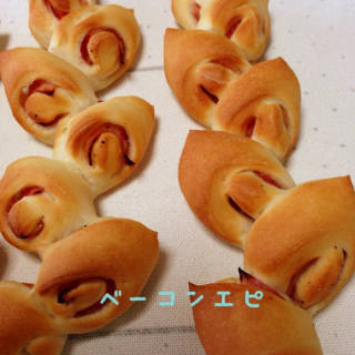 好きな惣菜パン
