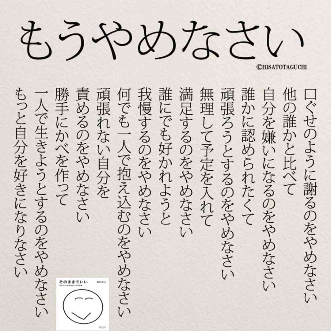ガルちゃんで画像(サイト)を貼り付ける方法&練習 Part20