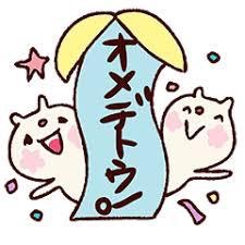 ガルちゃんで画像(サイト)を貼り付ける方法&練習 Part20