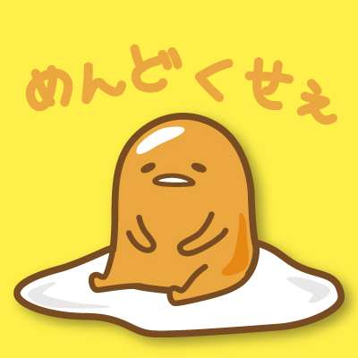 ガルちゃんで画像(サイト)を貼り付ける方法&練習 Part20