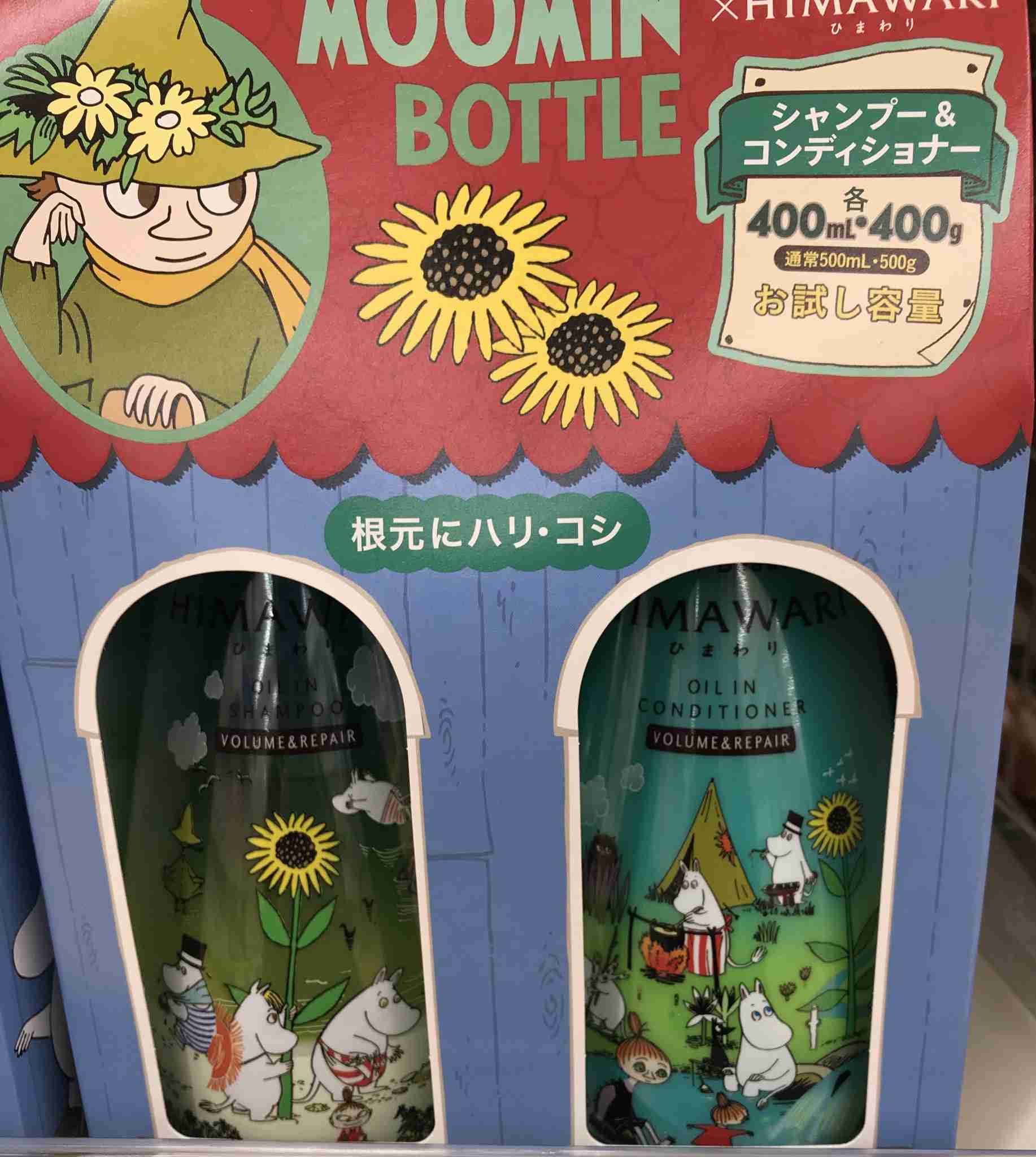 ガルちゃんで画像(サイト)を貼り付ける方法&練習 Part20