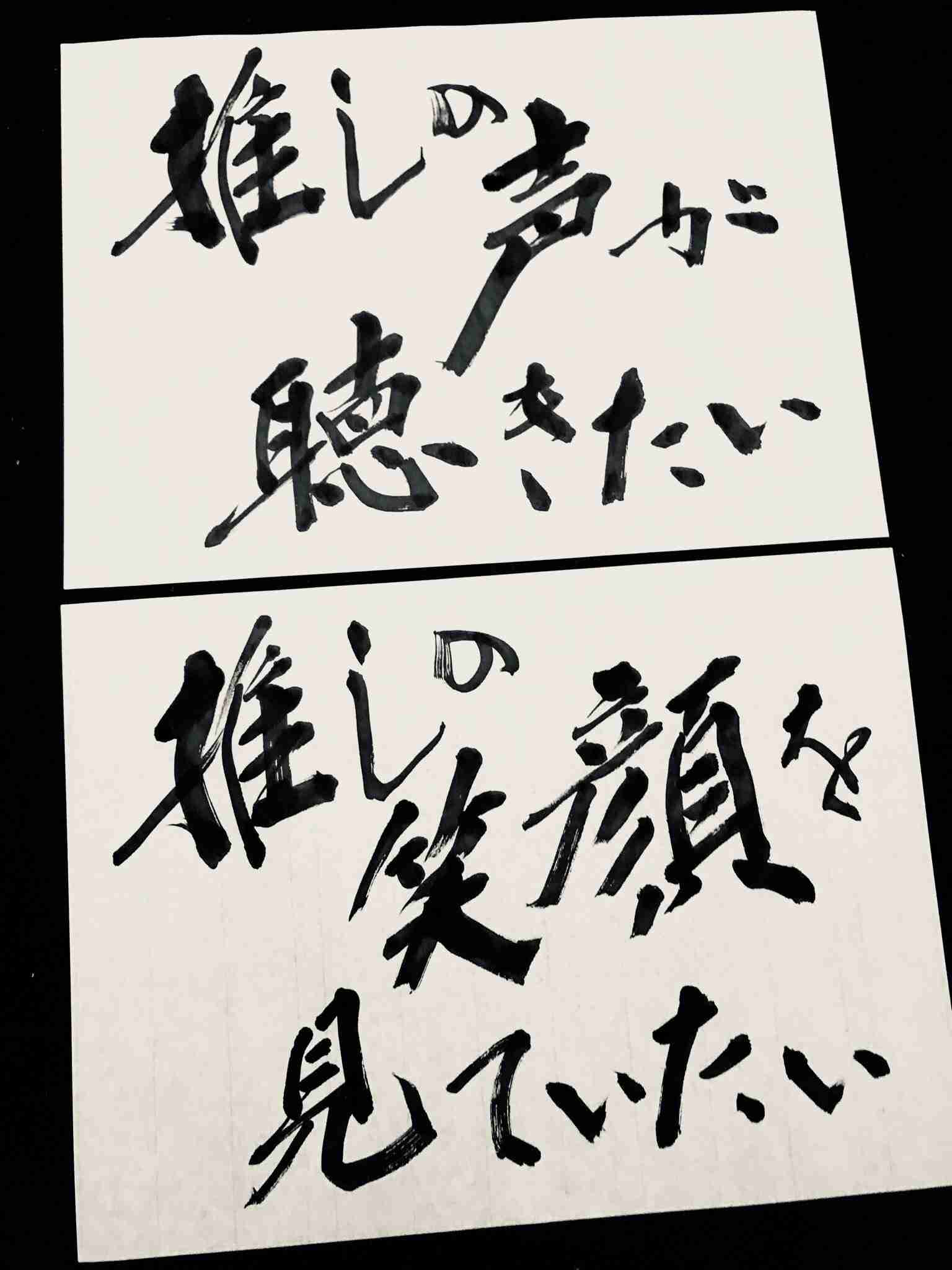 ガルちゃんで画像(サイト)を貼り付ける方法&練習 Part20