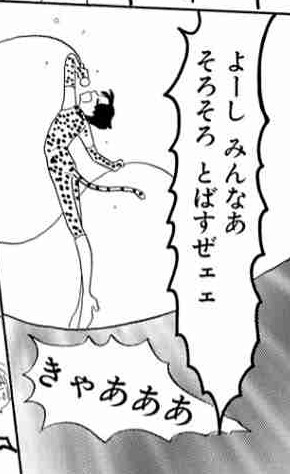 ガルちゃんで画像(サイト)を貼り付ける方法&練習 Part20