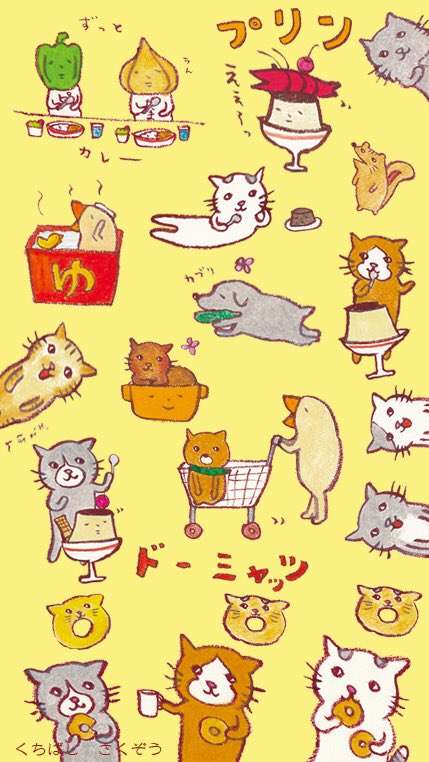 ガルちゃんで画像(サイト)を貼り付ける方法&練習 Part20