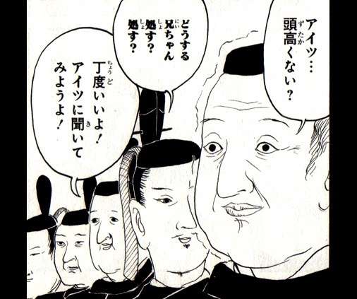 ガルちゃんで画像(サイト)を貼り付ける方法&練習 Part20