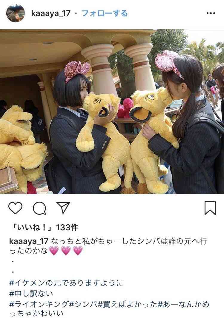 解せぬ出来事を書いていくトピ