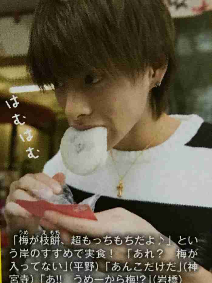キンプリ平野紫耀、さんまのものまねに「僕ってこんなに声がしゃがれてたんだ」