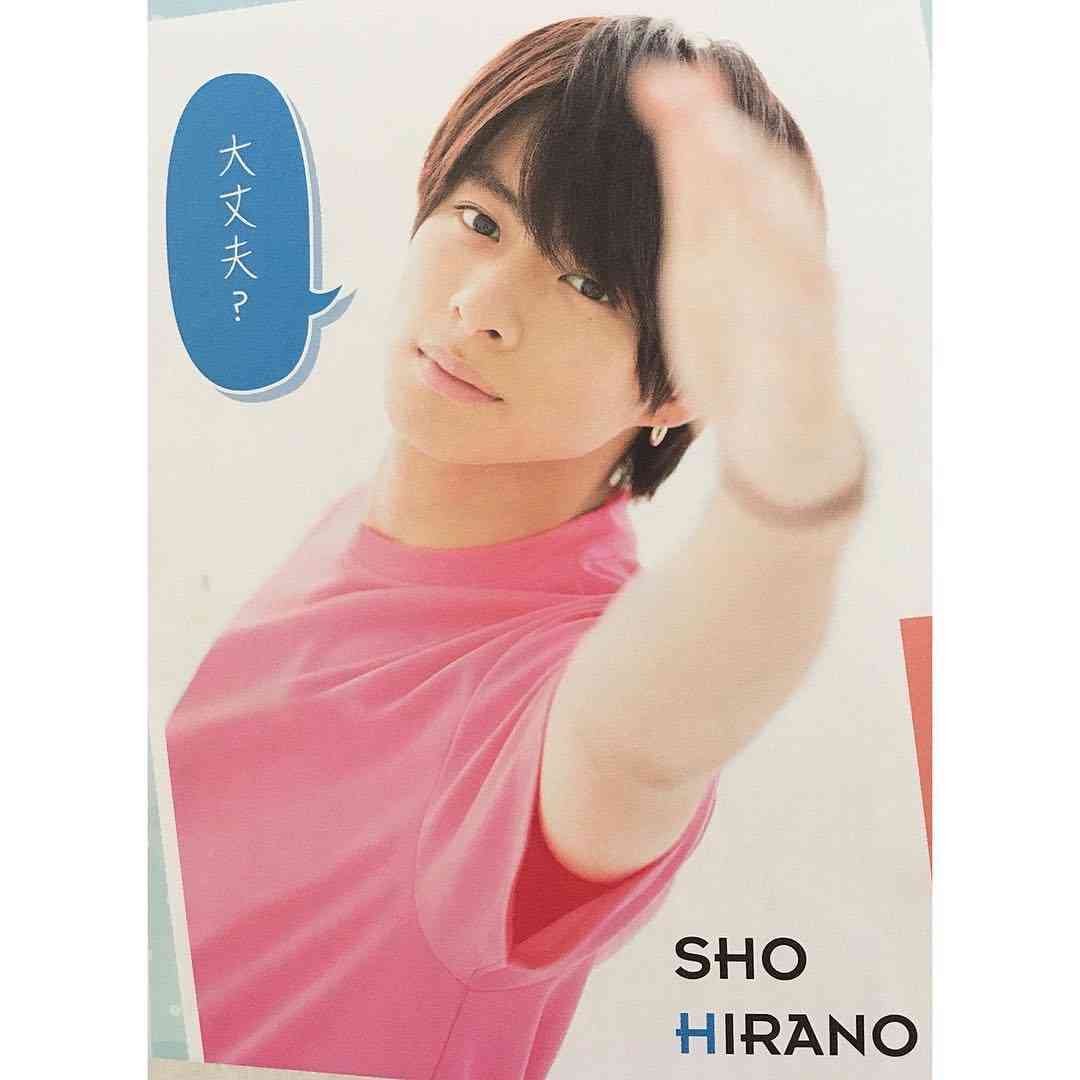 キンプリ平野紫耀、さんまのものまねに「僕ってこんなに声がしゃがれてたんだ」