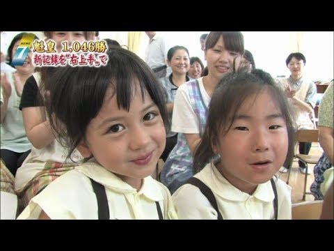子供の性別でのマウンティング