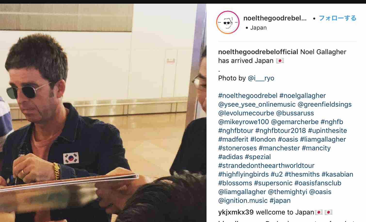 Oasis好きな人集合~