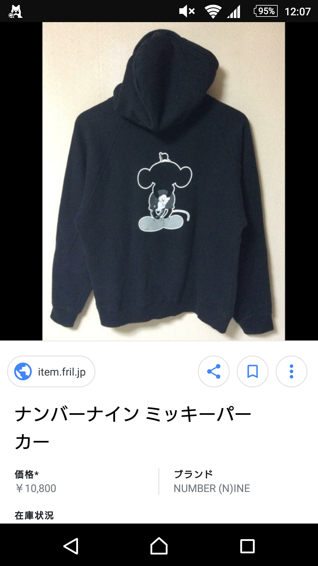 Oasis好きな人集合~