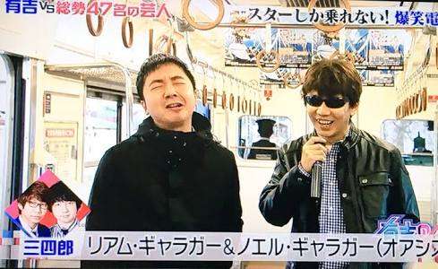 Oasis好きな人集合~