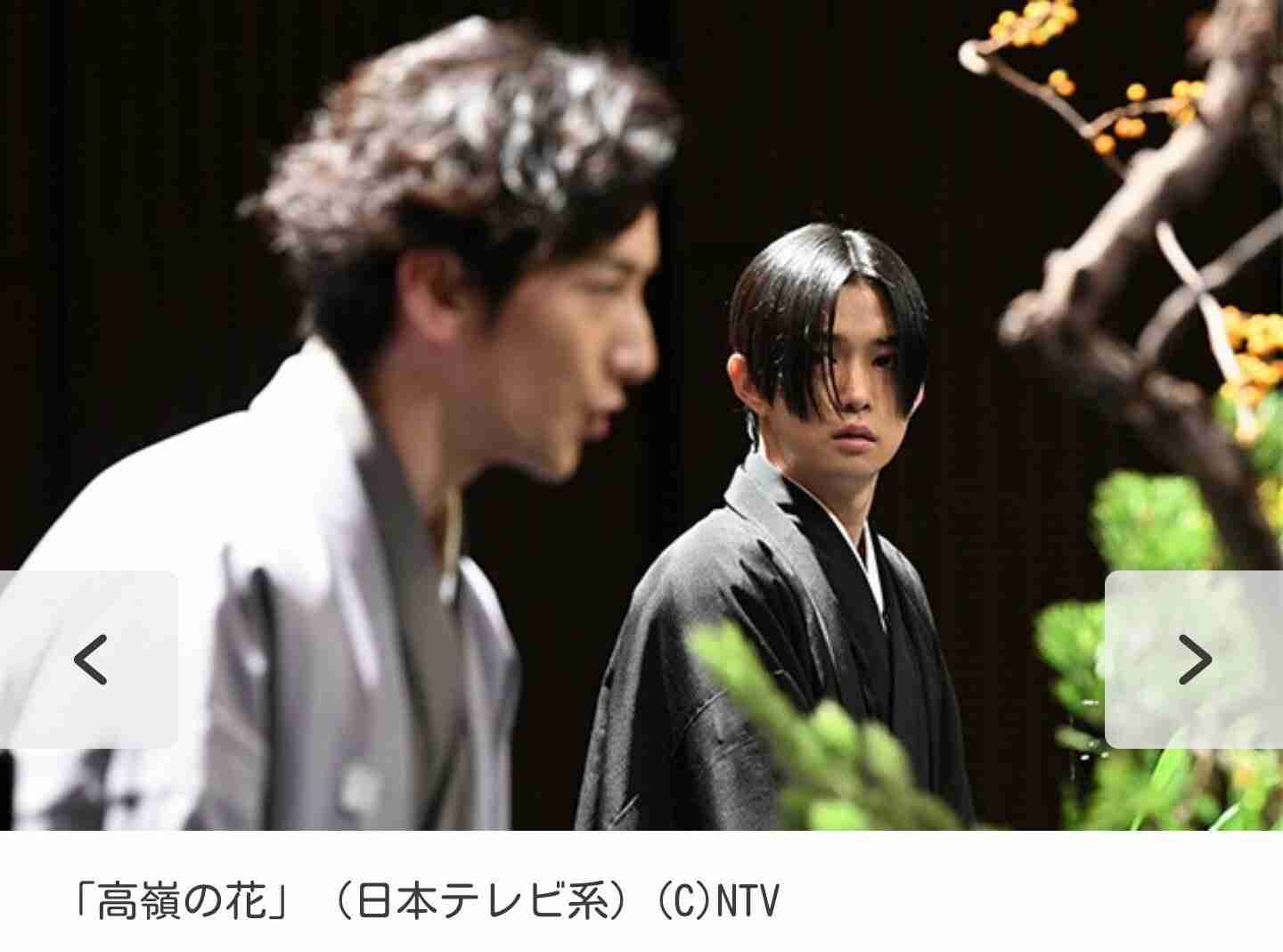 ラッパーの慶大生を逮捕 大麻取締法違反の疑い