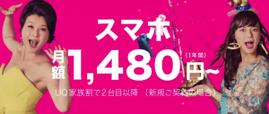 深田恭子･多部未華子･永野芽郁＆藤原紀香、80年代の短パン姿に