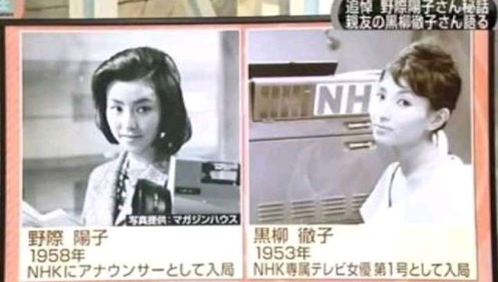 黒柳徹子が主演舞台の公開稽古「90歳くらいまで」