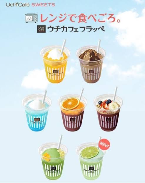 コンビニで『あるもの』を買ったら「お箸いりますか？」　世代間ギャップに戸惑いの声