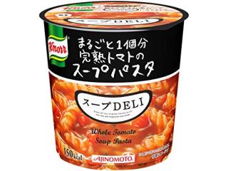 コンビニで『あるもの』を買ったら「お箸いりますか？」　世代間ギャップに戸惑いの声