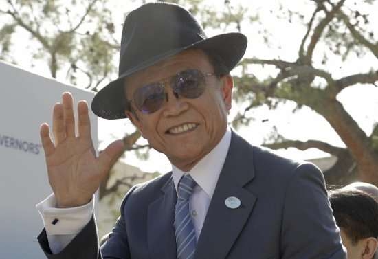 麻生久美子と中村倫也がanan表紙で“大人の恋”を表現「今年イチのドキドキ」
