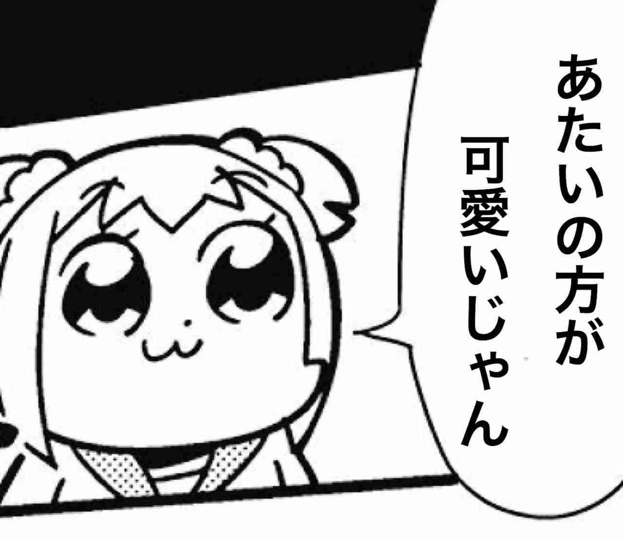 益若つばさ、「可愛すぎ！飼いたい！」ウサギの被り物姿に称賛の声相次ぐ
