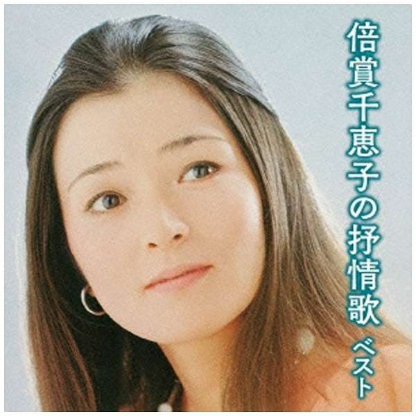 名前を聞かないと誰だかわからなさそうな有名人画像を貼るトピ