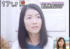 名前を聞かないと誰だかわからなさそうな有名人画像を貼るトピ