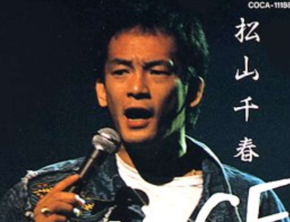 名前を聞かないと誰だかわからなさそうな有名人画像を貼るトピ