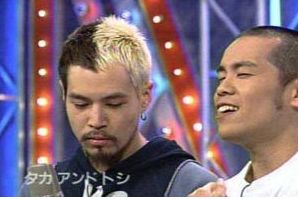 名前を聞かないと誰だかわからなさそうな有名人画像を貼るトピ
