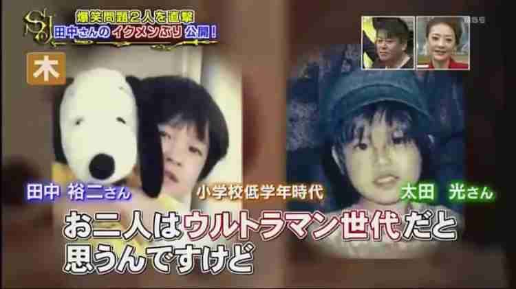名前を聞かないと誰だかわからなさそうな有名人画像を貼るトピ