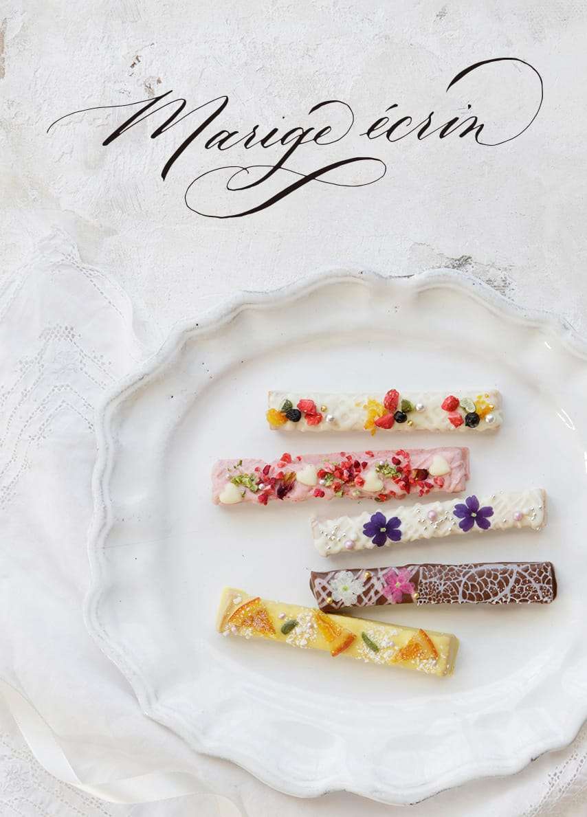 乙女心をくすぐるお菓子