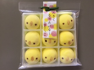 乙女心をくすぐるお菓子