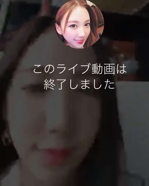 【閲覧注意】ホラーっぽく見える画像を貼るトピ