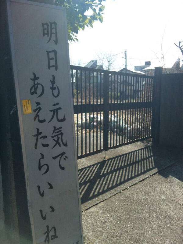 【閲覧注意】ホラーっぽく見える画像を貼るトピ