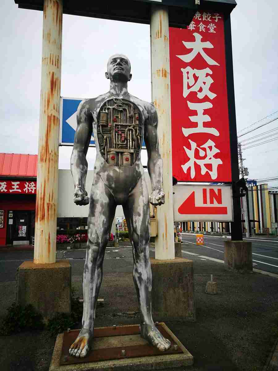 【閲覧注意】ホラーっぽく見える画像を貼るトピ