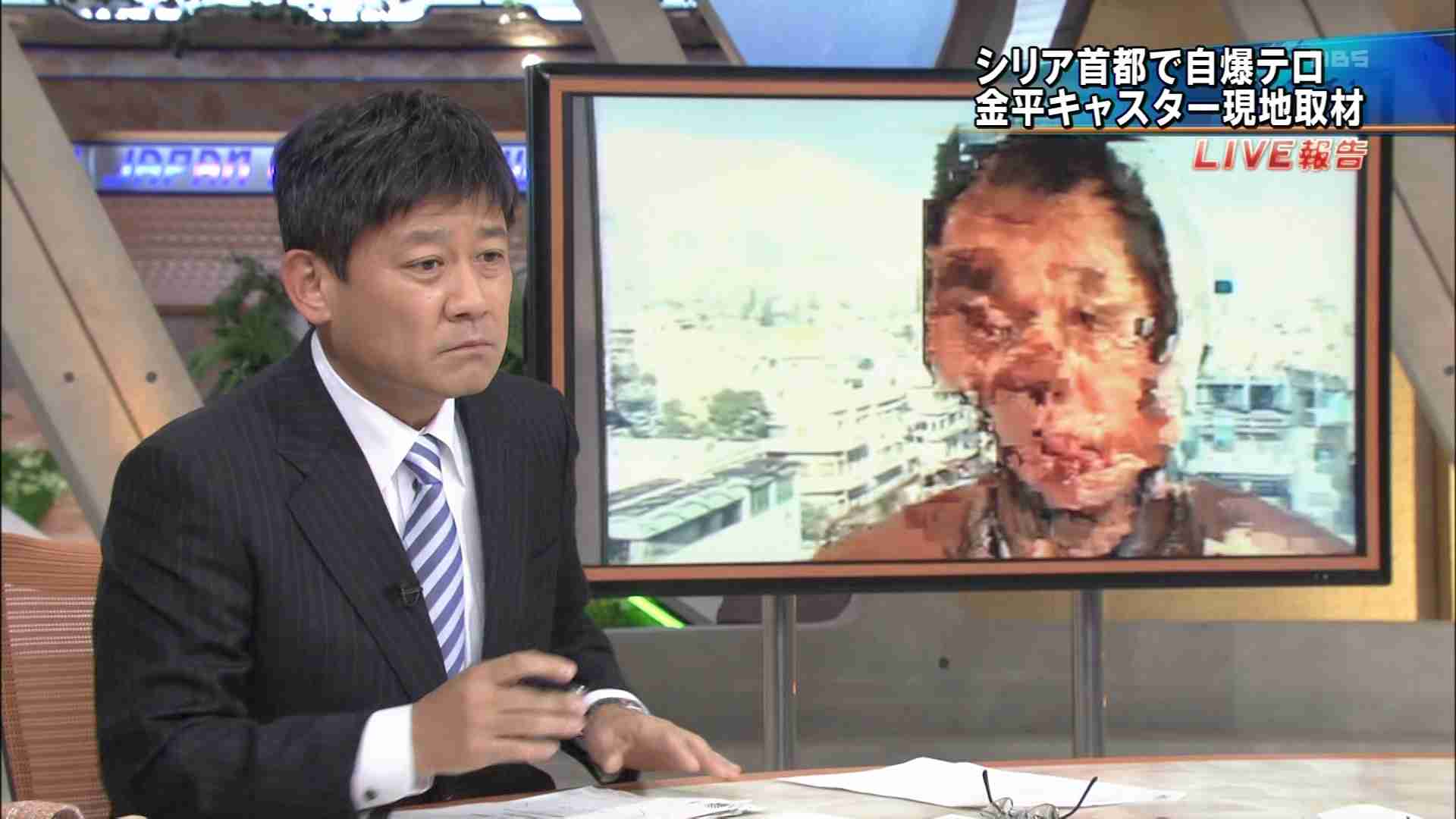 【閲覧注意】ホラーっぽく見える画像を貼るトピ