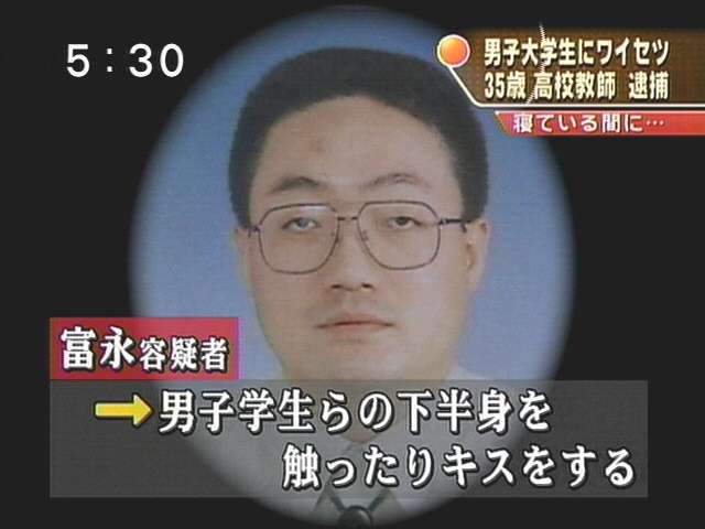 【閲覧注意】ホラーっぽく見える画像を貼るトピ