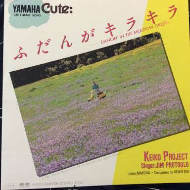 1970年代の洋楽の名曲