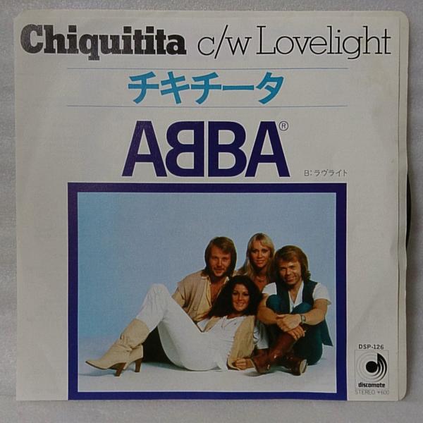 1970年代の洋楽の名曲