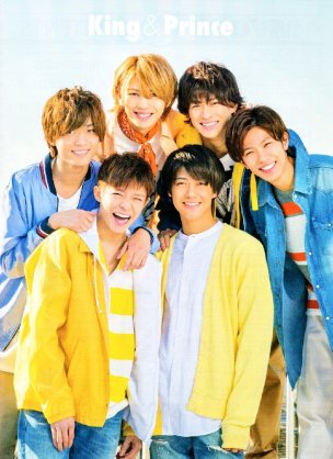 『花晴れ』ブレイク平野紫耀に続くか!? 池上彰もベタボメするKing&Prince永瀬廉の魅力