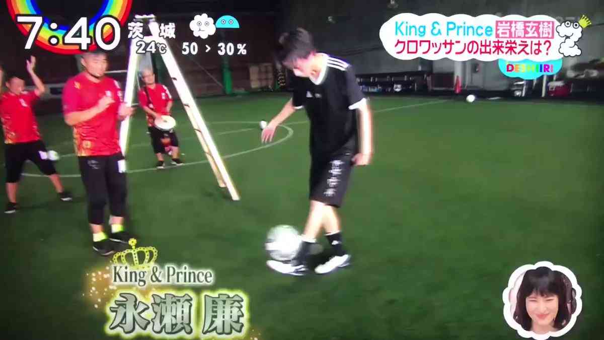 『花晴れ』ブレイク平野紫耀に続くか!?　池上彰もベタボメするKing＆Prince永瀬廉の魅力