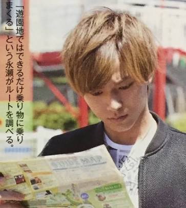 『花晴れ』ブレイク平野紫耀に続くか!?　池上彰もベタボメするKing＆Prince永瀬廉の魅力