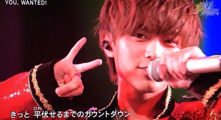 『花晴れ』ブレイク平野紫耀に続くか!? 池上彰もベタボメするKing&Prince永瀬廉の魅力