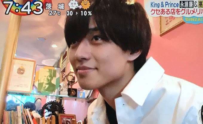 『花晴れ』ブレイク平野紫耀に続くか!?　池上彰もベタボメするKing＆Prince永瀬廉の魅力