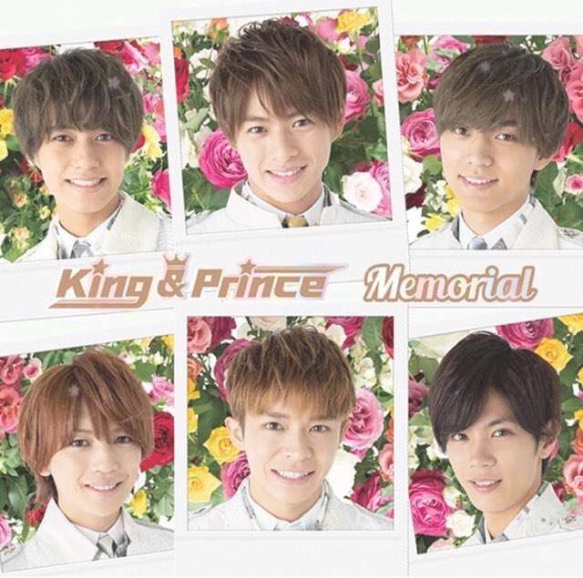 『花晴れ』ブレイク平野紫耀に続くか!? 池上彰もベタボメするKing&Prince永瀬廉の魅力