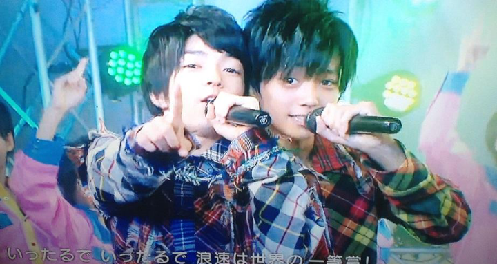 『花晴れ』ブレイク平野紫耀に続くか!?　池上彰もベタボメするKing＆Prince永瀬廉の魅力
