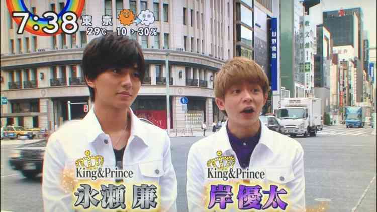 『花晴れ』ブレイク平野紫耀に続くか!?　池上彰もベタボメするKing＆Prince永瀬廉の魅力
