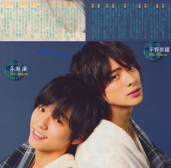 『花晴れ』ブレイク平野紫耀に続くか!?　池上彰もベタボメするKing＆Prince永瀬廉の魅力