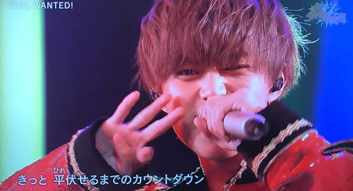 『花晴れ』ブレイク平野紫耀に続くか!? 池上彰もベタボメするKing&Prince永瀬廉の魅力