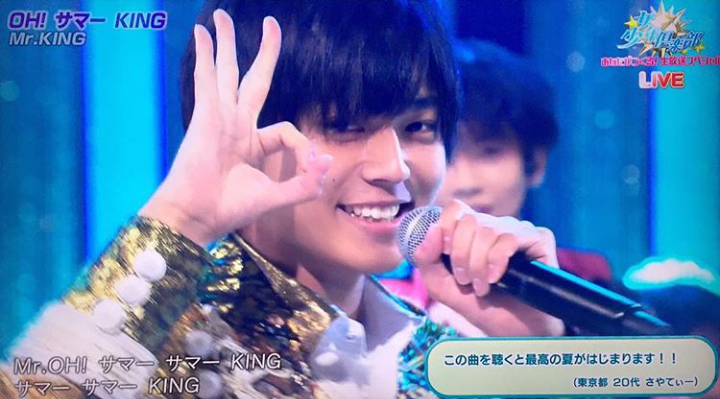 『花晴れ』ブレイク平野紫耀に続くか!? 池上彰もベタボメするKing&Prince永瀬廉の魅力